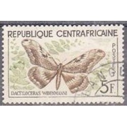 Centrafricaine N° 008 Neuf **