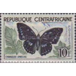 Centrafricaine N° 009 Neuf **