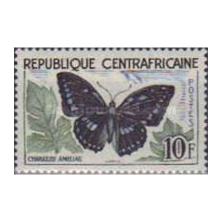 Centrafricaine N° 009 Neuf **