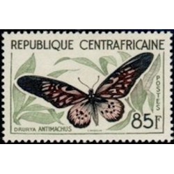 Centrafricaine N° 011 Neuf **