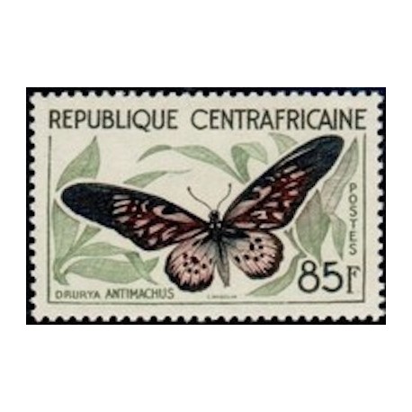 Centrafricaine N° 011 Neuf **