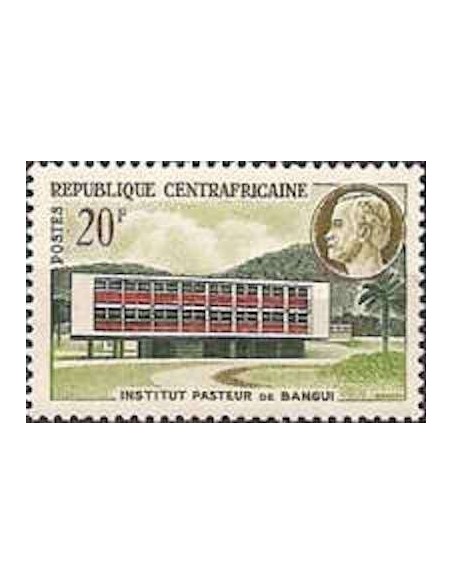 Centrafrcaine N° 13 Neuf **