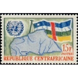 Centrafricaine N° 014 Neuf **