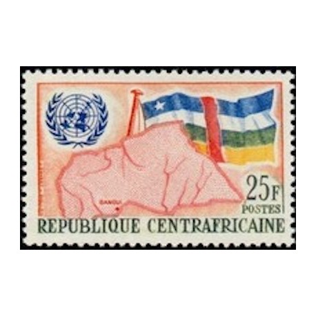 Centrafricaine N° 015 Neuf **