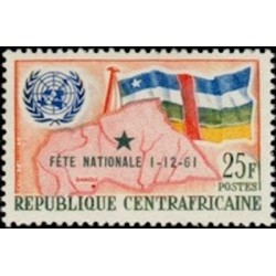 Centrafricaine N° 017 Neuf **