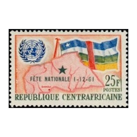 Centrafricaine N° 017 Neuf **