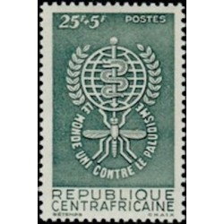 Centrafricaine N° 018 Neuf **