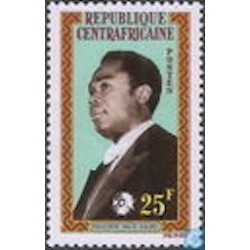 Centrafricaine N° 023 Neuf **