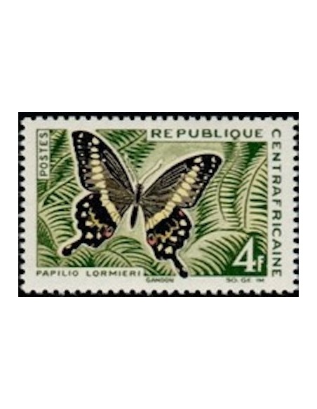 Centrafrcaine N° 33 Neuf **