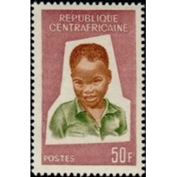 Centrafricaine N° 040 Neuf **