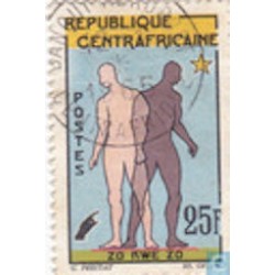 Centrafricaine N° 042 Neuf **