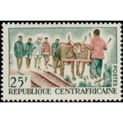 Centrafricaine N° 043 Neuf **