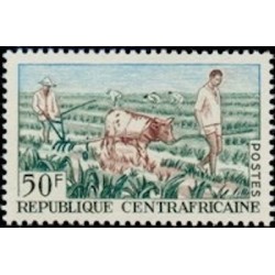 Centrafricaine N° 044 Neuf **