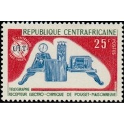 Centrafricaine N° 047 Neuf **