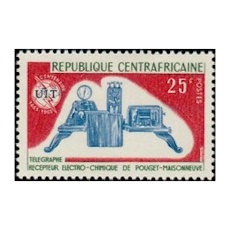 Centrafricaine N° 047 Neuf **