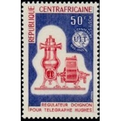 Centrafricaine N° 049 Neuf **