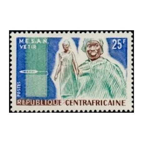 Centrafricaine N° 051 Neuf **