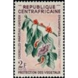 Centrafricaine N° 055 Neuf **