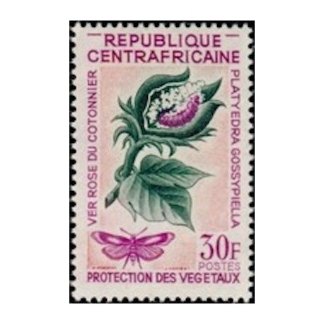 Centrafricaine N° 057 Neuf **