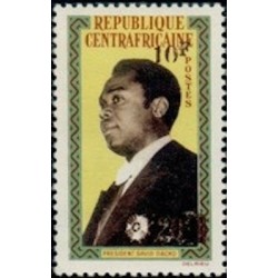 Centrafricaine N° 063 Neuf **