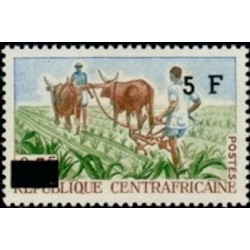 Centrafricaine N° 065 Neuf **