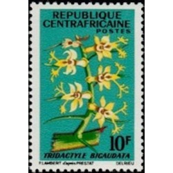 Centrafricaine N° 071 Neuf **