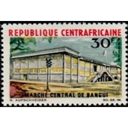 Centrafricaine N° 081 Neuf **