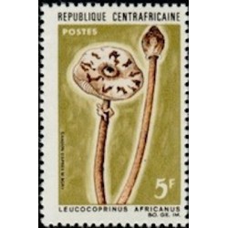 Centrafricaine N° 083 Neuf **