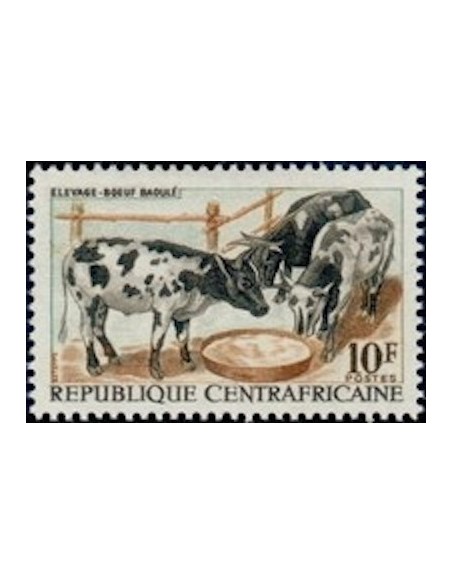 Centrafrcaine N° 104 Neuf **