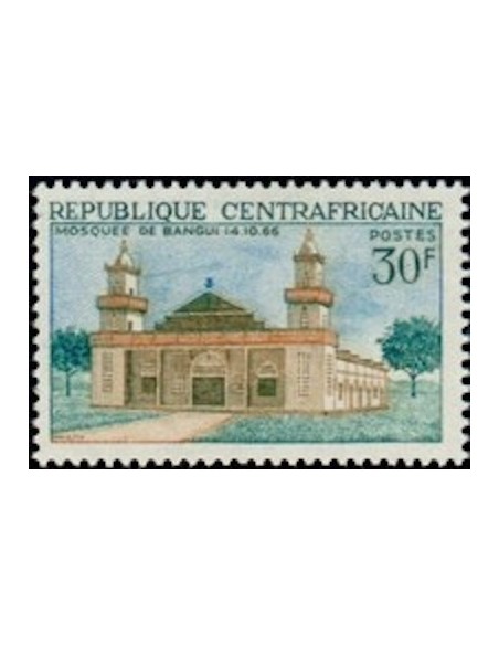 Centrafrcaine N° 108 Neuf **