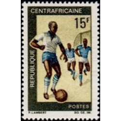 Centrafricaine N° 117 Neuf **