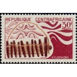 Centrafricaine N° 120 Neuf **