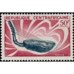 Centrafricaine N° 125 Neuf **