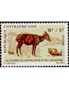 Centrafrcaine N° 135 Neuf **