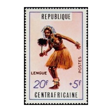 Centrafricaine N° 139 Neuf **