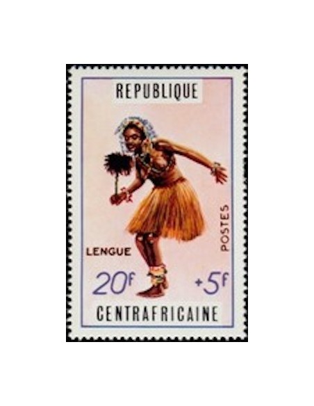 Centrafrcaine N° 139 Neuf **