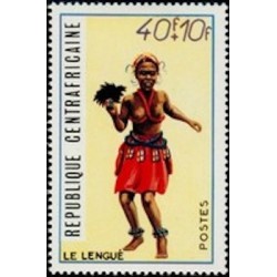 Centrafricaine N° 140 Neuf **