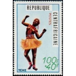 Centrafricaine N° 141 Neuf **