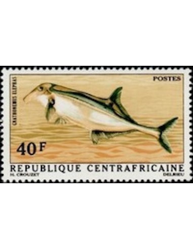 Centrafrcaine N° 146 Neuf **