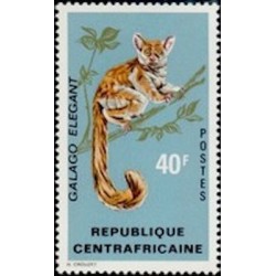 Centrafricaine N° 151 Neuf **