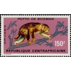 Centrafricaine N° 153 Neuf **