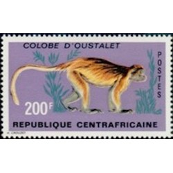 Centrafricaine N° 154 Neuf **