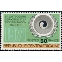 Centrafricaine N° 157 Neuf **