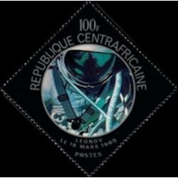 Centrafricaine N° 160 Neuf **