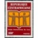 Centrafricaine N° 164 Neuf **