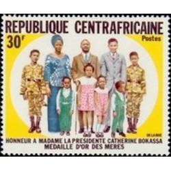 Centrafricaine N° 168 Neuf **