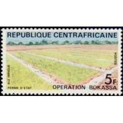 Centrafricaine N° 169 Neuf **