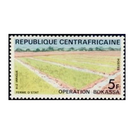 Centrafricaine N° 169 Neuf **