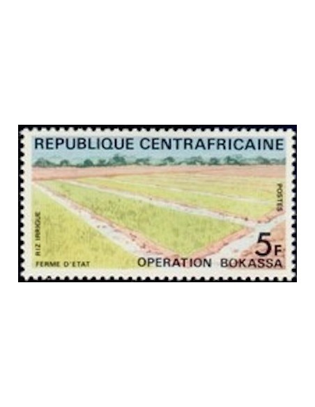 Centrafrcaine N° 169 Neuf **