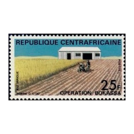 Centrafricaine N° 170 Neuf **